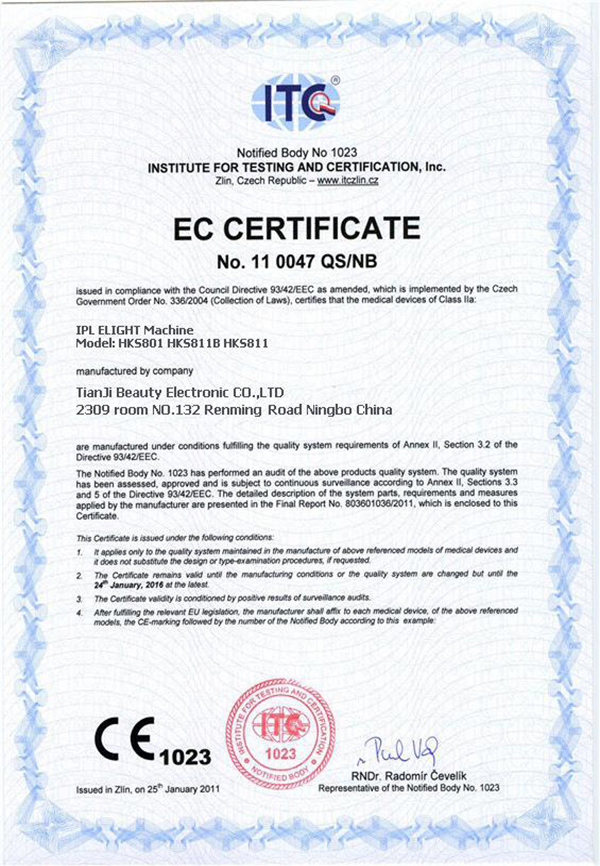 EG-CERTIFIKAT