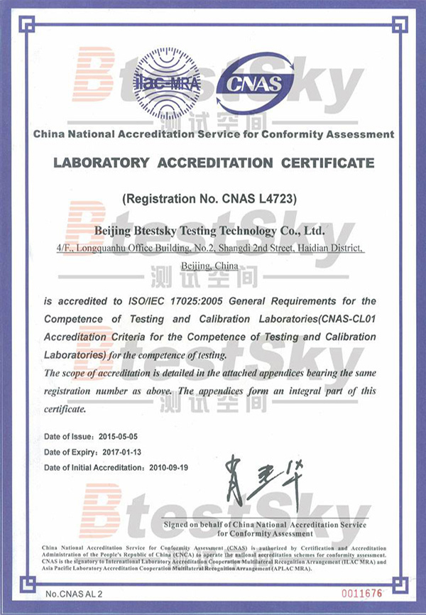 LABORATORIEACCREDITERINGSCERTIFIKAT